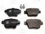 Гальмівні колодки задні Citroen C4 / Peugeot 207 /307 / Emgrand EC7 CHAMPION 573235CH (фото 1)