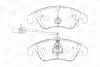 Колодки тормозные дисковые передние AUDI A4 B8 (8K2) 07-15, A4 B8 Avant (8K5) 07-15 CHAMPION 573247CH (фото 2)
