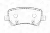 Гальмівні колодки задні Land Rover Freelander 2, Range Rover Evoque/ Ford Galaxy / Volvo V60, V70 CHAMPION 573250CH (фото 2)