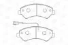 Гальмівні колодки передні Citroen Jumper / Fiat Ducato / Peugeot Boxer CHAMPION 573261CH (фото 2)