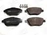Гальмівні колодки передні Opel Corsa F / Citroen C3 / DS / Peugeot 208 / 2008 CHAMPION 573264CH (фото 1)