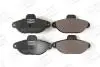 Тормозные колодки передние Fiat 500 /Panda / Ford KA CHAMPION 573267CH (фото 1)