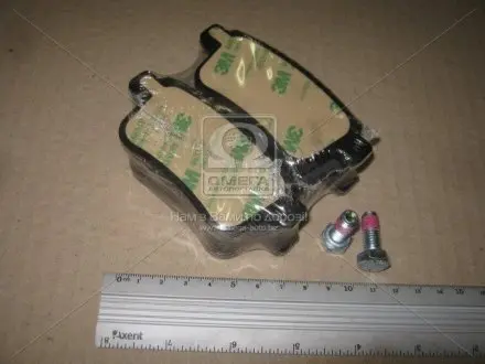 Гальмівні колодки задні Mercedes Citan / Renault Kangoo (2008->) CHAMPION 573272CH