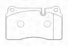Гальмівні колодки передні Land Rover Range Rover Sport / Maserati Quattroporte CHAMPION 573279CH (фото 2)