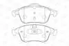 Тормозные колодки передние Renault Scenic, Megane, Laguna, Fluence CHAMPION 573316CH (фото 2)