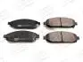 Тормозные колодки передние Jeep Commander, Grand Cherokee / BMW 3-Series CHAMPION 573340CH (фото 1)