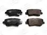 Тормозные колодки задние Hyundai Elantra / IONIQ / Kona / Tucson / Kia Optima / Ceed / Sportage / Rio CHAMPION 573369CH (фото 1)