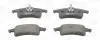Тормозные колодки задние Jeep Cherokee, Grand Cherokee CHAMPION 573374CH (фото 1)