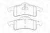 Тормозные колодки задние Jeep Cherokee, Grand Cherokee CHAMPION 573374CH (фото 2)