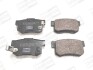 Колодки тормозные дисковые задние HONDA ACCORD VII Tourer (CM, CN) 03-08, CIVIC VII Saloon (ES, ET) 00-06 CHAMPION 573375CH (фото 1)