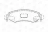 Тормозные колодки передние Subaru Justy III / Suzuki Ignis II / Wagon R CHAMPION 573378CH (фото 2)