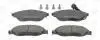 Тормозные колодки передние VW Tiguan, Passat / Skoda Superb, Octavia, Kodiaq / Seat Leon CHAMPION 573418CH (фото 1)