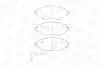 Тормозные колодки передние VW Tiguan, Passat / Skoda Superb, Octavia, Kodiaq / Seat Leon CHAMPION 573418CH (фото 2)