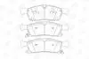 Тормозные колодки передние Mercedes M-Class, GLE (W166), GLS, GL (X166) / Jeep Grand Cherokee IV CHAMPION 573459CH (фото 2)