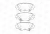 Колодки тормозные дисковые задние MAZDA 3 (BM, BN) 13-, 3 Saloon (BM_, BN_) 13- CHAMPION 573614CH (фото 2)