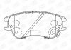 Тормозные колодки передние Hyundai Atos CHAMPION 573642CH (фото 1)