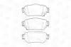 Гальмівні колодки задні Renault Kadjar, Koleos II / Nissan Leaf, Qashqai II, X-Trail III CHAMPION 573658CH (фото 2)