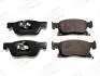 Колодки тормозные дисковые передние Opel Astra K (16-) CHAMPION 573701CH (фото 1)