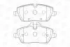 Колодки гальмові дискові передні MINI MINI (F55) CHAMPION 573733CH (фото 2)