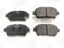 Тормозные колодки передние Toyota Corolla / Yaris / Prius / Gelly CK / BYD F3 CHAMPION 573737CH (фото 1)