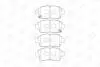 Тормозные колодки передние Toyota Corolla / Yaris / Prius / Gelly CK / BYD F3 CHAMPION 573737CH (фото 2)