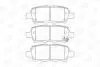 Гальмівні колодки задні Nissan Qashqai, X-Trail, Tiida, Teana, Leaf / Renault Koleos I II / Infiniti CHAMPION 573754CH (фото 2)