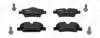 Колодки тормозные дисковые задние MINI MINI (F55) 13-, MINI (F56) 13-, MINI Convertible (F57) 14- CHAMPION 573763CH (фото 1)