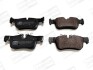 Тормозные колодки задние BMW 1-Series, 2-Series, X1, X2, I3 / Mini Countryman CHAMPION 573767CH (фото 1)