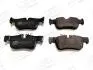 Тормозные колодки задние BMW 1-Series, 2-Series, X1, X2, I3 / Mini Countryman CHAMPION 573767CH (фото 1)