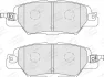 Колодки тормозные дисковые задние Mazda CX-5 (14-) CHAMPION 573858CH (фото 2)