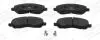 Гальмівні колодки передні DODGE Caliber/ JEEP Compass/ MITSUBISHI Outlander, ASX CHAMPION 574082CH (фото 1)
