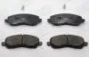 Гальмівні колодки передні DODGE Caliber/ JEEP Compass/ MITSUBISHI Outlander, ASX CHAMPION 574082CH (фото 3)
