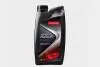 NEW ENERGY 75W90 GL 5 1L(х12) CHAMPION 8204203 (фото 1)