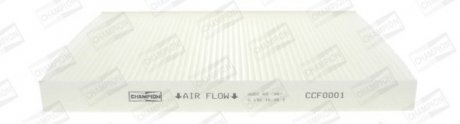 Воздушный фильтр салона CHAMPION CCF0001 (фото 1)