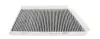 Повітряний фільтр салону CHAMPION CCF0168C (фото 1)