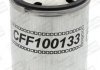 Фильтр топливный Mercedes W123 / W631 /W460 CHAMPION CFF100133 (фото 1)