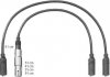 Комплект кабелей высоковольтных CHAMPION CLS238 (фото 1)