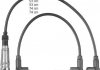 Комплект кабелей высоковольтных CHAMPION CLS249 (фото 1)