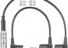 Комплект кабелей высоковольтных CHAMPION CLS250 (фото 1)