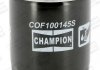 Фильтр масляный CHAMPION COF100145S (фото 1)