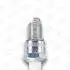 Автозапчасть CHAMPION N9YC (фото 9)