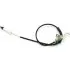 Трос газа amulet CHERY A11-1108210GA (фото 1)