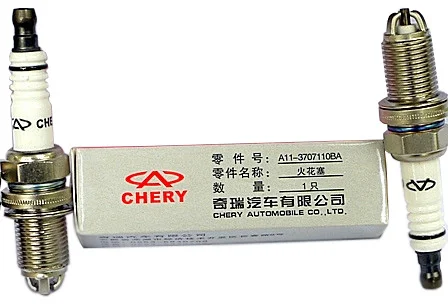 Свеча зажигания 3 контакта (1шт) A15 CHERY A11-3707110BA