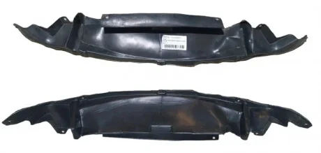 Захист двигуна CHERY A13-2802013