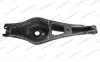 Тяга подвески CHERY M11-2919210 (фото 2)