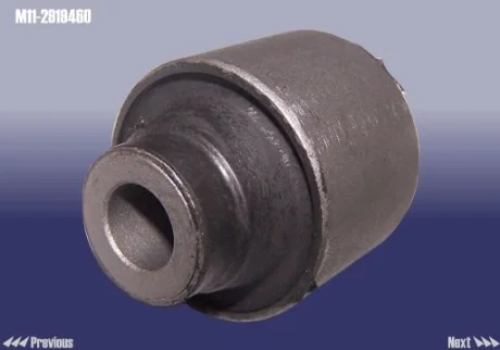 Сайлентблок реактивной тяги (нижний рычаг) внутренний M11 CHERY M11-2919460