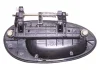 РУЧКА ЗАДНЬОЇ ЛІВОЇ ДВЕРКИ QQ CHERY S116205170 (фото 1)
