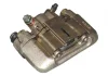 Супорт CHERY T11-3502060 (фото 1)