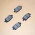 Тормозные колодки задние CHERY T15-6GN3502080EP (фото 2)