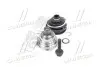 ШРКШ (ШРУС) зовнішній Audi 100/A6 2.5TDi/2.8i -97 (38/27 +ABS 45z) 59,6mm/98mm CIFAM 607-174 (фото 4)